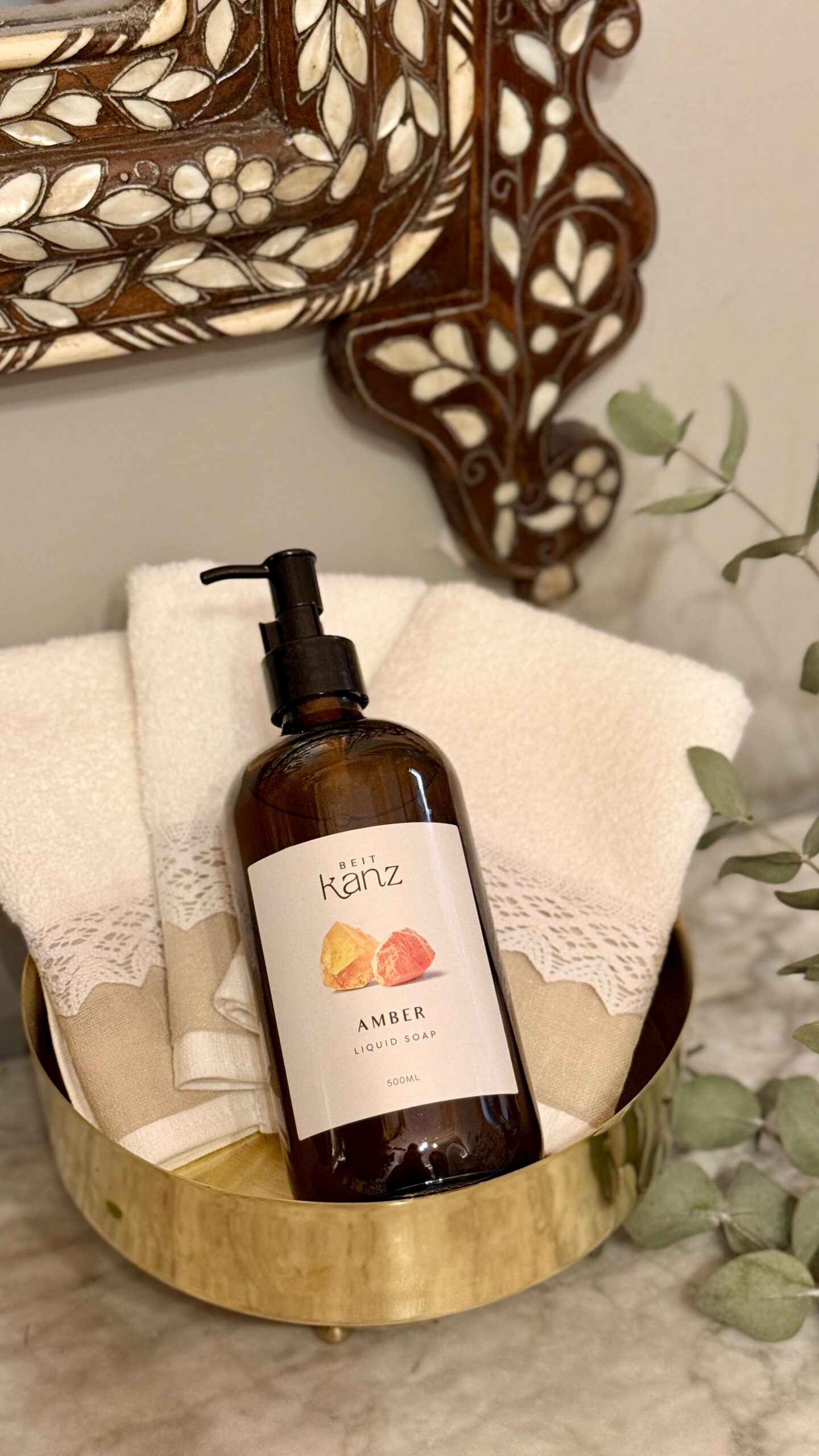 WhatsApp Image 2025-11-14 at 08.35.09 (1)